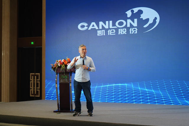 2023年度凱倫(lun) 銷售賦能集訓營圓滿落幕