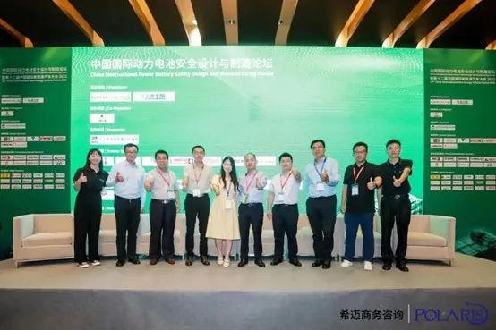 立邦以創新科技推動汽車行業(ye) 高質量發展