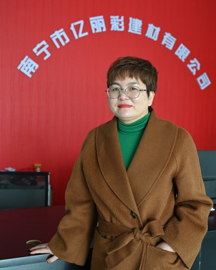 “漆姐”祁麗(li) 麗(li) ：好生意女人幫，守底線聚人脈