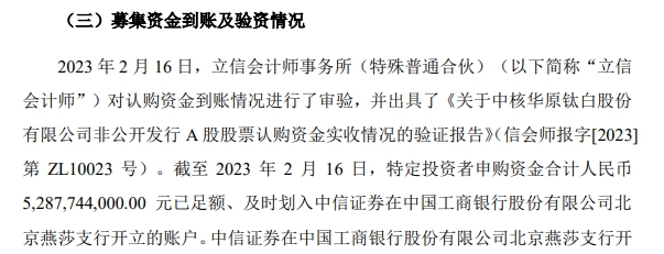 “搶鏡”兩(liang) 大巨頭！中國最年輕億(yi) 萬(wan) 富豪究竟多有錢？