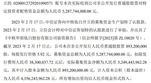 “搶鏡”兩(liang) 大巨頭！中國最年輕億(yi) 萬(wan) 富豪究竟多有錢？