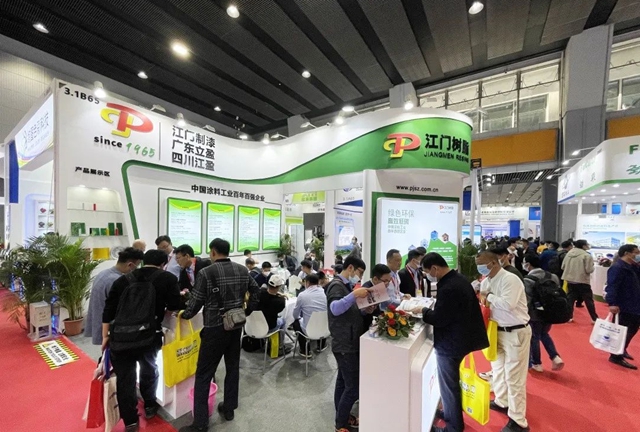 塗料展強勢回歸：江門樹脂為(wei) 您帶來最新塗料樹脂解決(jue) 方案