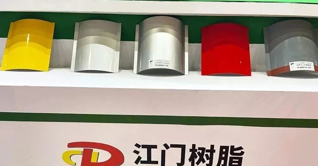 塗料展強勢回歸：江門樹脂為(wei) 您帶來最新塗料樹脂解決(jue) 方案