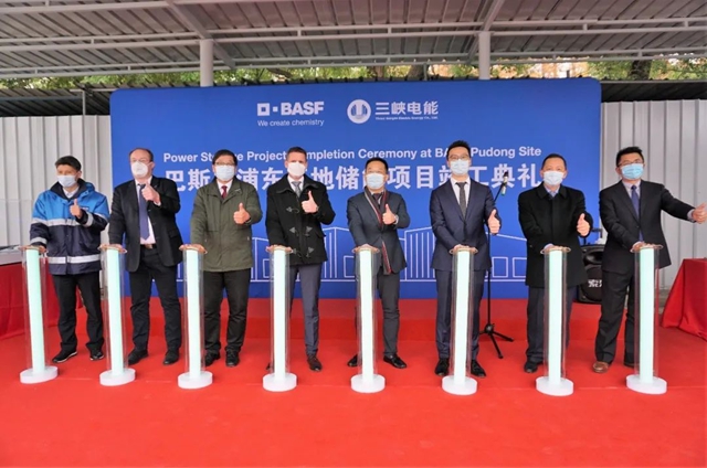全年營收超6417億(yi) 元的全球巨頭：不在中國市場裏投資，將是巴斯夫最大的風險