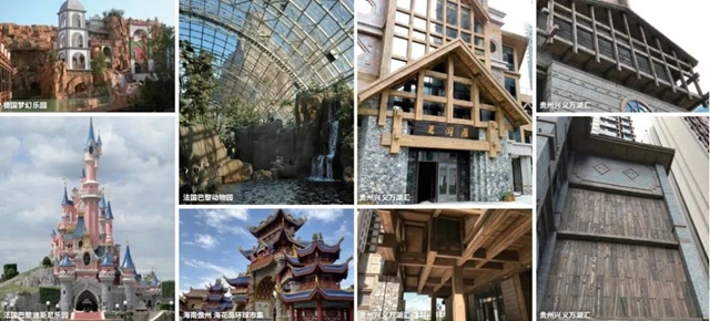 鈴鹿主題公園標杆項目：北京環球影城，榮獲建築界“奧斯卡”魯班獎！