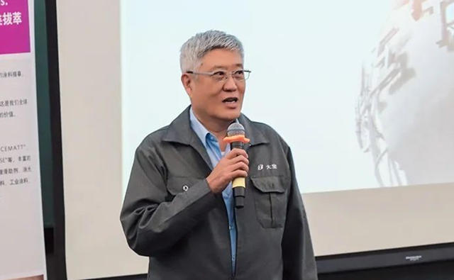 攜手前行·共創輝煌｜EVONIK與(yu) 大寶技術交流
