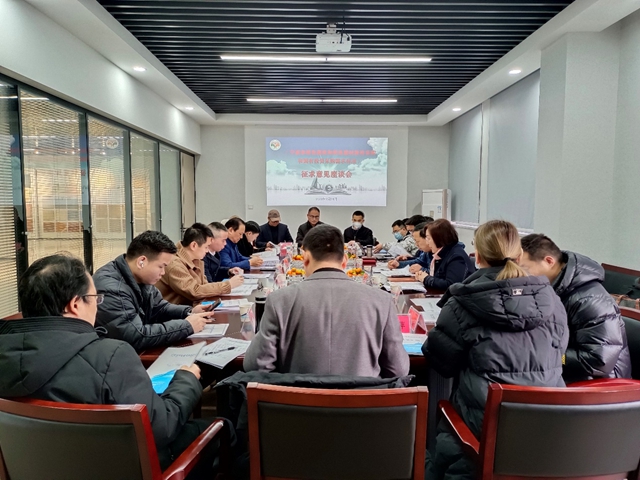 誠當政府參謀助手  為(wei) 政府決(jue) 策提供依據 ——寧波塗協召開《寧波市綠色建築和綠色建材政府采購 和國有投資采購需求標準》征求意見座談會(hui) 