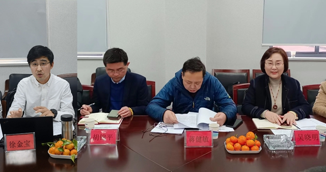 誠當政府參謀助手  為(wei) 政府決(jue) 策提供依據 ——寧波塗協召開《寧波市綠色建築和綠色建材政府采購 和國有投資采購需求標準》征求意見座談會(hui) 