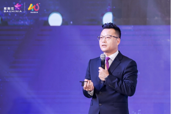 紫荊花塗料為(wei) 什麽(me) 要與(yu) 年輕的藍筱玉學堂戰略合作