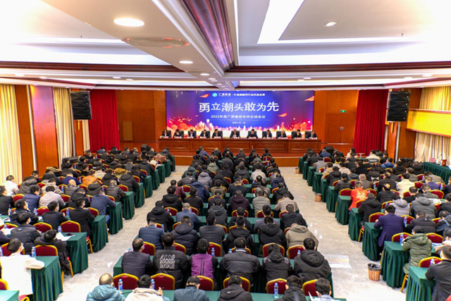 “中國重質碳酸鈣之王”廣源集團的崛起之路：以科技創新為(wei) 企業(ye) “鑄魂”