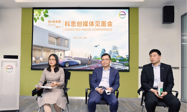 科思創重磅發布七大塗料與(yu) 膠黏劑解決(jue) 方案