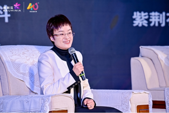紫荊花塗料為(wei) 什麽(me) 要與(yu) 年輕的藍筱玉學堂戰略合作