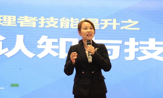 九陽防水2022年度表彰暨2023動員大會(hui) 圓滿召開