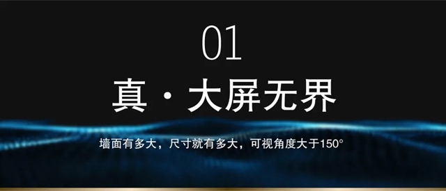 優(you) 品鑒賞 央企品質 | ​龍牌投影漆