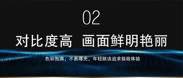 優(you) 品鑒賞 央企品質 | ​龍牌投影漆