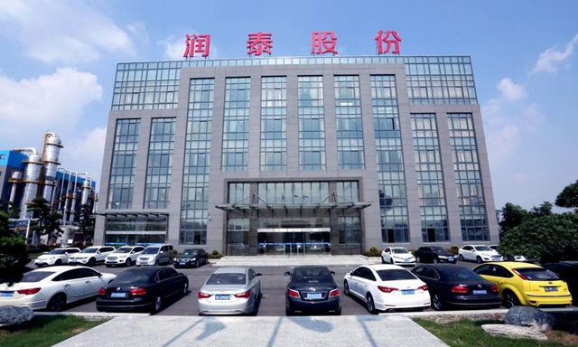 撤回！潤泰股份為(wei) 何首次衝(chong) 擊IPO就打退堂鼓？