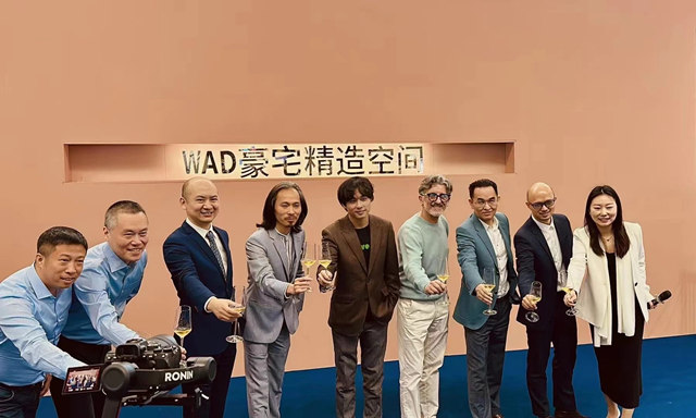 展會(hui) 現在這麽(me) 卷了？全球頂級豪宅品牌齊聚，WAD豪宅精造空間驚豔
