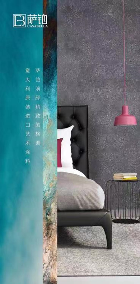 展會(hui) 現在這麽(me) 卷了？全球頂級豪宅品牌齊聚，WAD豪宅精造空間驚豔
