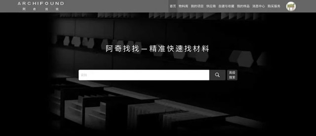 展會(hui) 現在這麽(me) 卷了？全球頂級豪宅品牌齊聚，WAD豪宅精造空間驚豔