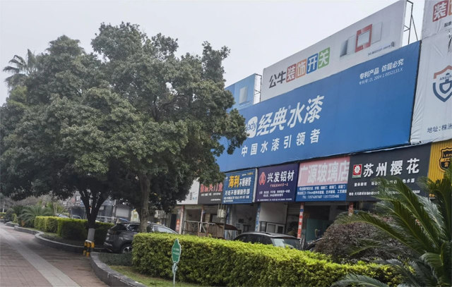 致敬經典係列報道 | 逐夢初心，他和經典有個(ge) 約定