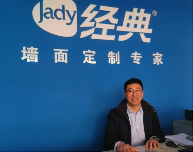 致敬經典係列報道之二 | 一個(ge) 以技術營銷領先的塗料老兵