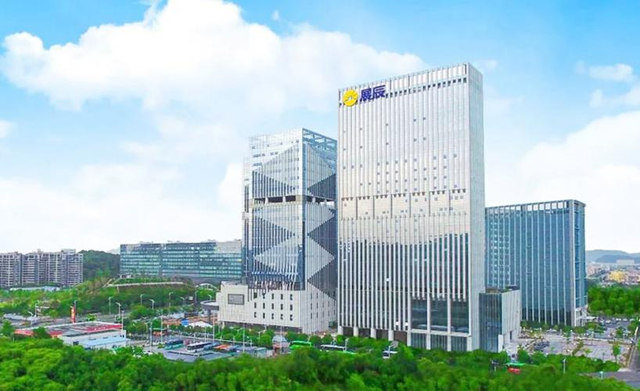 展辰2023宣傳(chuan) 片，一個(ge) 與(yu) 以往不一樣的展辰