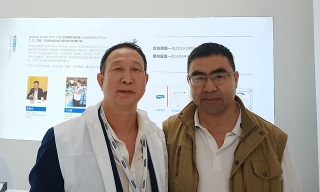 澳洲AUECO瓷化漆：塗料界的愛馬仕