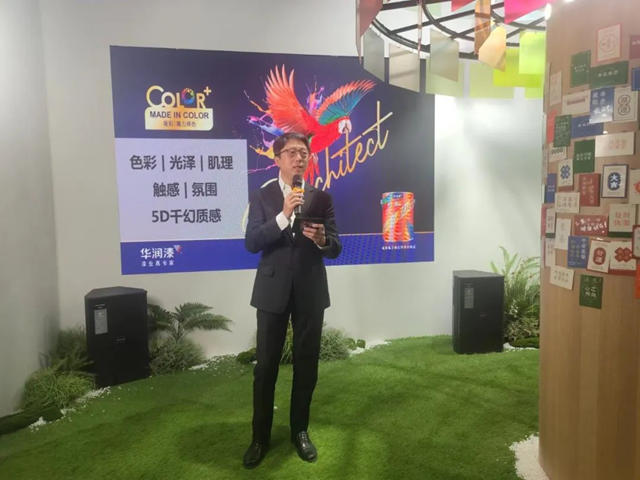 2023廣州設計周群芳爭(zheng) 豔，誰是塗料顏值天花板？