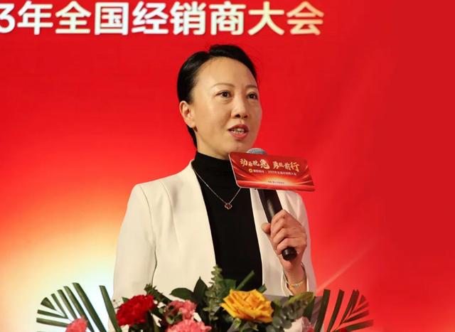 動若脫兔 勇毅前行 | 展辰新材2023年全國經銷商大會(hui) 圓滿舉(ju) 辦