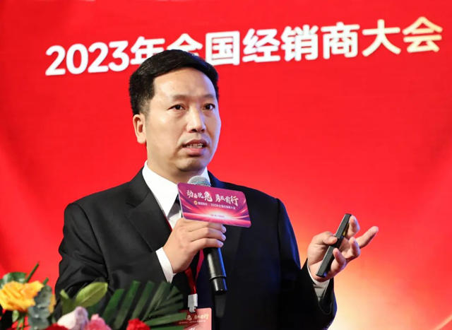 動若脫兔 勇毅前行 | 展辰新材2023年全國經銷商大會(hui) 圓滿舉(ju) 辦