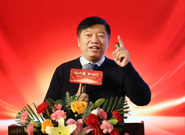 動若脫兔 勇毅前行 | 展辰新材2023年全國經銷商大會(hui) 圓滿舉(ju) 辦