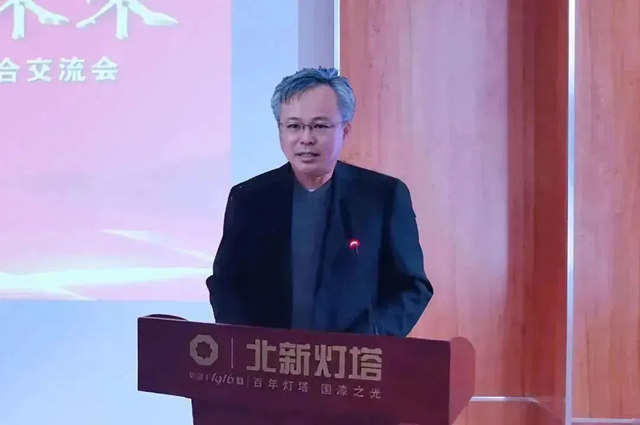 聚勢賦能 共創未來 | 北新塗料召開2023年經銷商大會(hui) 