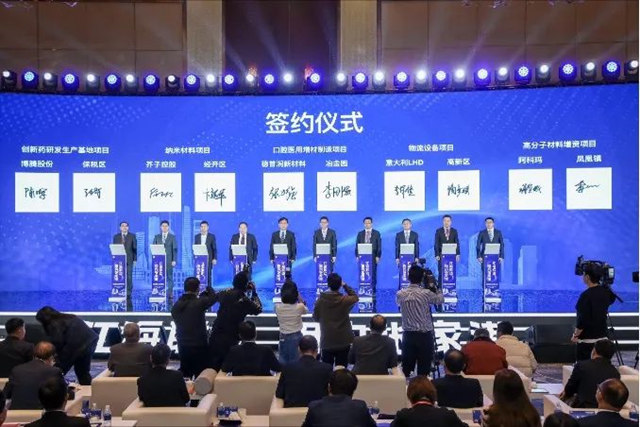 紮根中國，阿科瑪進一步擴大在華投資