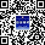 關(guan) 於(yu) 舉(ju) 辦第二屆西部塗料產(chan) 業(ye) 發展高峰論壇成都塗料行業(ye) 協會(hui) 第一屆第四次會(hui) 員代表大會(hui) 暨年會(hui) 的通知