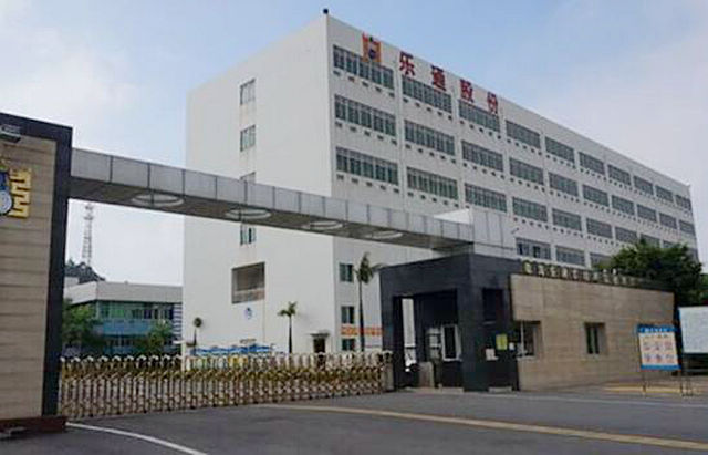 一個(ge) 塗料細分領域龍頭的三次自救