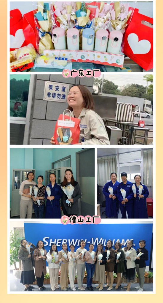 宣偉(wei) ：“她”力量，綻芳華