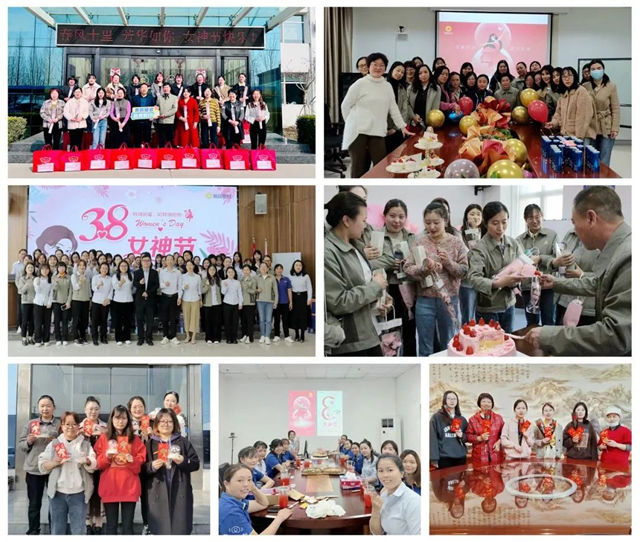 展辰：溫馨女神節，滿滿關(guan) 愛情