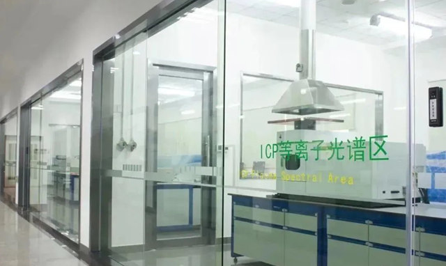 東(dong) 莞大寶化工通過廣東(dong) 省“專(zhuan) 精特新”企業(ye) 認定！