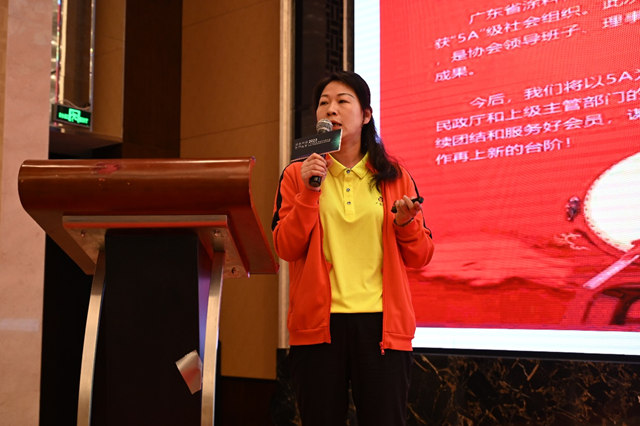 劃重點！2023年廣東(dong) 塗協準備這麽(me) 幹
