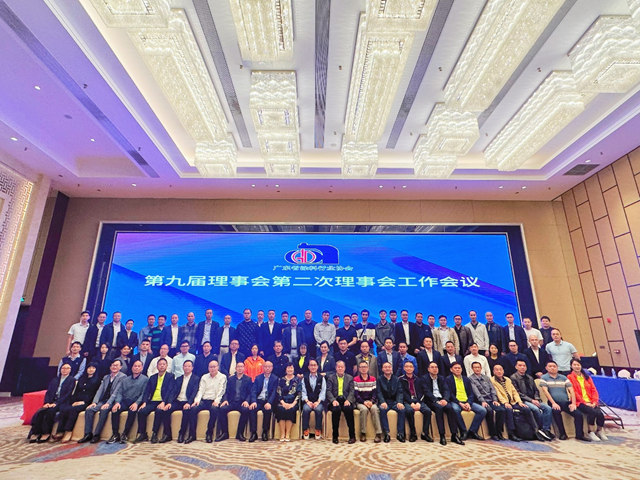 劃重點！2023年廣東(dong) 塗協準備這麽(me) 幹