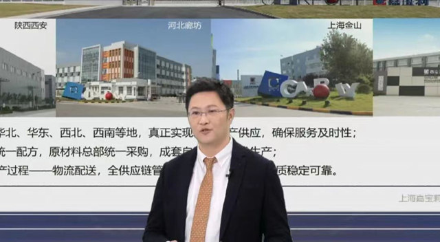 尚微：一次貼心的升級帶來頂天立地的愛