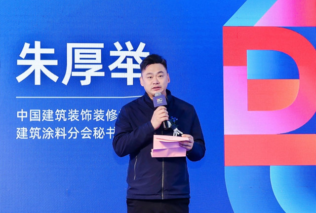 多樂(le) 士北京生活館驚豔亮相：以沉浸視角打造色彩空間