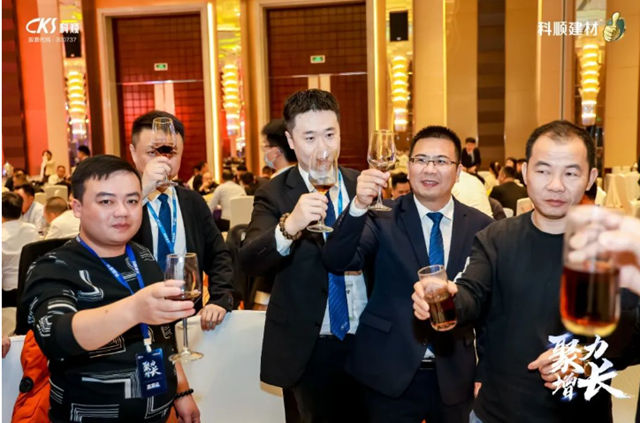 科順民建集團經銷商大會(hui) 暨品牌升級發布會(hui) 隆重召開！