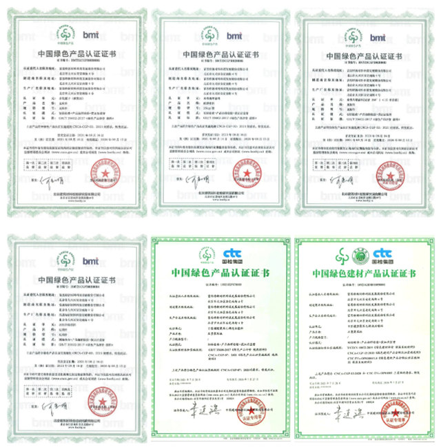 再獲國家級綠色工廠殊榮！綠色鋪就富思特高質量發展底色