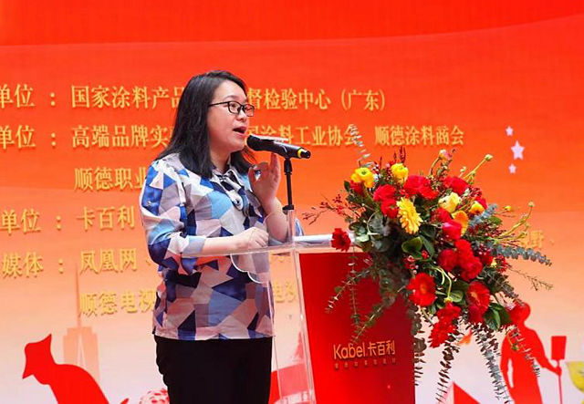 卡百利一擲千萬(wan) 建基金 為(wei) 退役軍(jun) 人就業(ye) 保駕護航