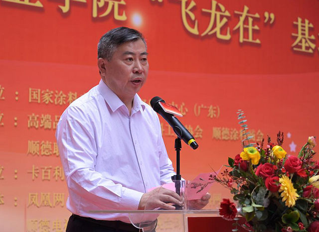 卡百利一擲千萬(wan) 建基金 為(wei) 退役軍(jun) 人就業(ye) 保駕護航