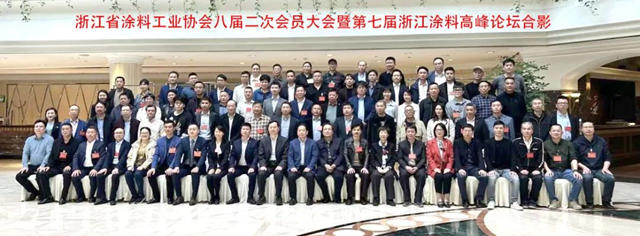 魚童再次當選浙江省塗料工業(ye) 協會(hui) 會(hui) 長