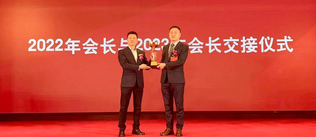 魚童再次當選浙江省塗料工業(ye) 協會(hui) 會(hui) 長