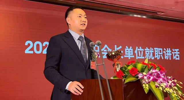 魚童再次當選浙江省塗料工業(ye) 協會(hui) 會(hui) 長