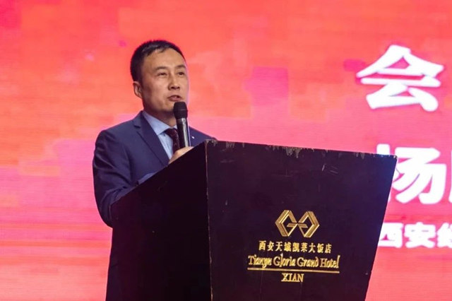 “寶塔山漆+經建漆杯”第五屆全國石油化工腐蝕與(yu) 防護技術研討會(hui) 圓滿落幕！